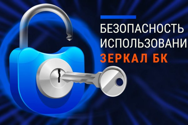 Сайт кракен магазин kraken2 tor2 xyz