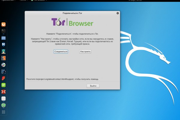 Kraken официальная ссылка tor