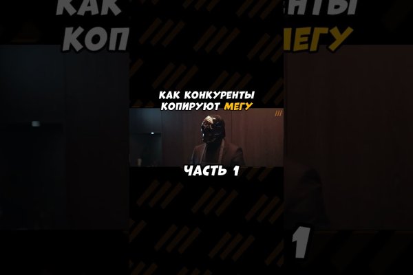 Кракен сайт 18