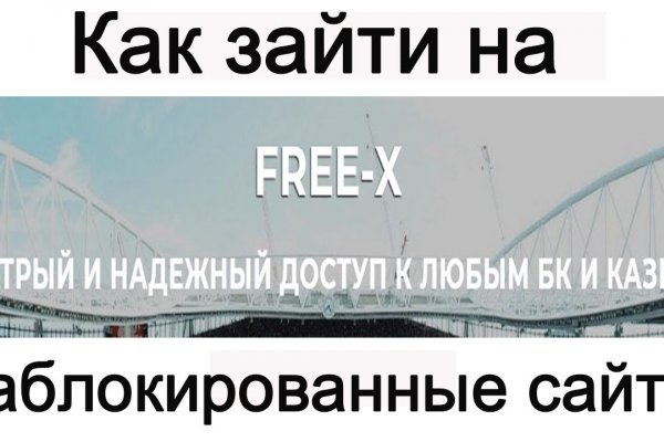 Кракен 20 at