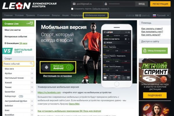 Кракен сайт krk market com