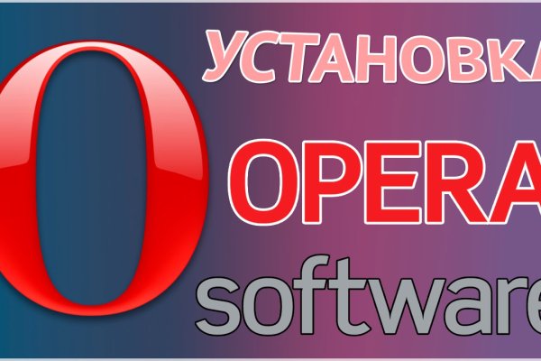 Кракен даркнет тор