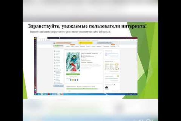 Darknet ссылки