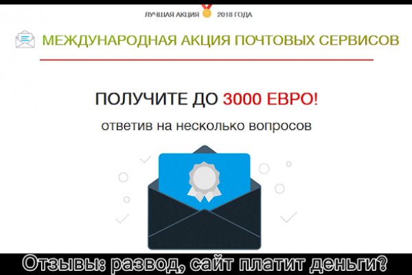 Кракен ссылка 2025