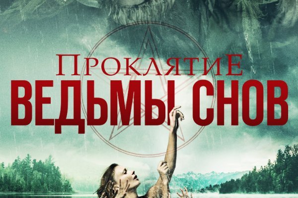 Kraken официальный сайт ссылка krk store com