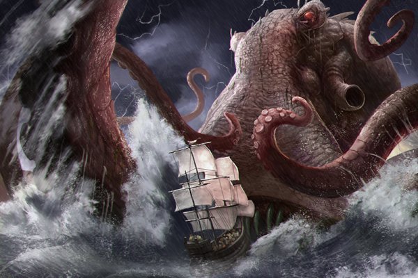 Kraken даркнет что это