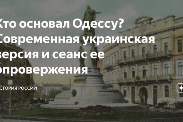 Кракен зеркало ссылка онлайн