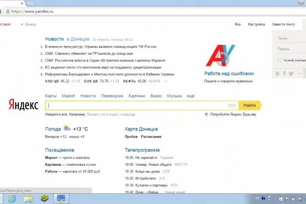 Kra36.at