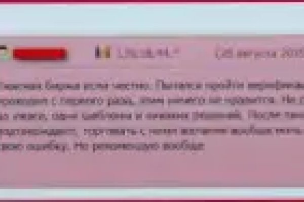Kraken darknet kraken darknet 2n com