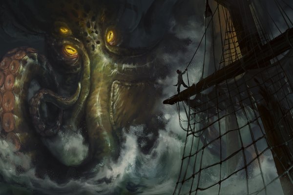 Kraken зеркало kraken link top